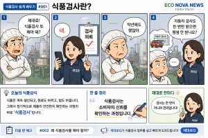 1편